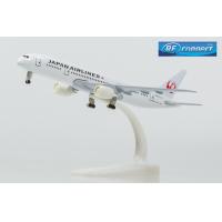 ราคา โมเดลเครื่องบิน จำลอง สายการบินพานิชย์ เจแปนแอร์ไลน์ มีล้อ ของเล่น สะสม Airplane W Aircraft Model Japan Airlines JAL JA830J Boeing 787 19 cm Passengers Wheels Asia Steel Toy Collection (18617924262)