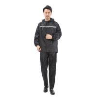 ราคา ชุดกันฝน เสื้อกันฝนชาย แบบชดยาวและแบบเสื้อกางเกง (15126484679)