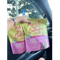 ราคา น้ำชงเรยา RAYJU GLUTA COLLAGEN BLINK บรรจุ 30 ซอง (22179189270)