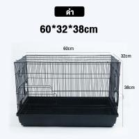 ราคา กรงหนูแฮมสเตอร์ขนาดใหญ่ 60 ซม กรงเท่านั้น (21963169166)