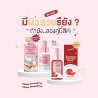 ราคา BLAMY เซรั่มมะเขือเทศ เซรั่มโยเกิร์ต บลามมี่ TOMATO BOOSTER SERUM เซรั่มตัวดังในTikTok 20 ml (22223259778)