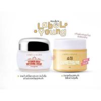 ราคา Label Young Vitamin Milk Whitening Cream 55g ครีมหน้าสด (17317920680)