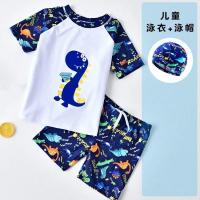 ราคา BABYFINE ชุดว่ายน้ำเด็ก กางเกงว่ายน้ำเด็กผู้ชาย ชุดว่ายน้ำลายการ์ตูนไดโนเสาร์ ชุดว่ายน้ำแยกส่วน ชุดว่ายน้ำเด็กผู้ชาย ชุดว่ายน้ำเด็กแห้งไว ชุดว่ายน้ำแบบแยกส่วน (15425876766)