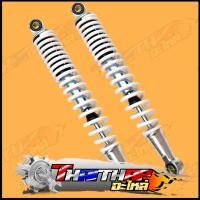 ราคา โช๊คหลังเดิม wave ทุกรุ่น dream ทุกรุ่น 330มม โช๊คคู่ ปรับได้ พร้อมใช้งาน โช้คหลังเวฟ125 โช๊คหลัง110i (22142194964)