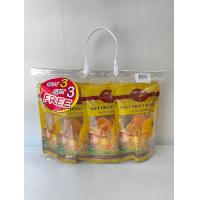 ราคา ศรีวรรณา มะม่วง 100 กรัม ซองตั้ง 3 แถม 3 Soft dried Mango 100g Buy 3 get 3 free (22068178898)