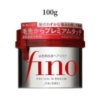 ราคา JP นำเข้าจากญี่ปุ่น SHISEIDO Fino Premium Touch Hiar Mask 230g กรัม บำรุงผมเสีย ผมสวย นุ่มลื่น (22245424696)