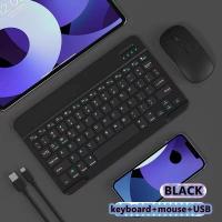 ราคา A018 keyboard ภาษาไทย Bluetooth mouse เหมาะสม IPAD TAB โทรศัพท์มือถือ (21980087099)