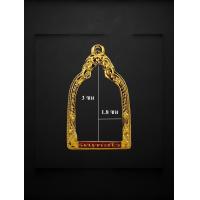 ราคา ตลับพระ ตลับหลวงพ่อไปล่ กรอบพระจอบเล็ก ขนาดวัดจอ 1 8 3 ซม ไม่ลอก ไม่ดำ ไม่ขึ้นเขียว (21584985520)