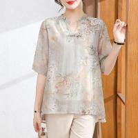 ราคา K11Mothers Day Mom Wear 2024 Summer New Style Short sleeved Chiffon Shirt Fashionable Loose Middle aged And Elderly Womens T shirt Tops (21651122281)