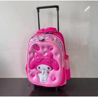 ราคา กระเป๋านักเรียน หน้านูน 3 มิติ กระเป๋าล้อลากเด็กอนุบาล ขนาด 12 14 16 นิ้ว สามารถใช้งานได้ 2 แบบ กระเป๋าลากได้หรือสะพายได้ (22216153788)