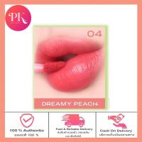 ราคา SASI Girls Can Survive Matte Lip ศศิ เกิร์ล แคน เซอร์ไวฟ์ แมท ลิป x 1 แท่ง 2 กรัม (21661059983)