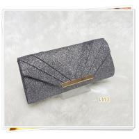 ราคา กระเป๋าออกงาน กระเป๋าราตรี คลัทช์ B1 (1119552193)