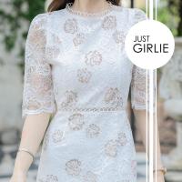 ราคา คอลเลคชั่นสาวอวบ ไซส์ XL อก 40 ใส่ไปทำงาน งานบวช งานแต่ง ห้ามพลาด (22193590061)