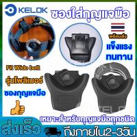 ราคา กระเป๋าใส่ไฟฉาย ไฟฉายพร้อมซอง กระเป๋าเคสใส่ไฟฉาย 360 ซองใส่ไฟฉายยุทธวิธี แบบหมุนได้ ล็อคด้านข้าง ถอดปลั๊กได้อย่างรวดเร็ว สําหรับใส่ไฟฉาย LED (22008264152)