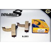 ราคา ก้ามเบรคหลังยี่ห้อ Immobilizers ใช้สำหรับรุ่นรถ TOYOTA KE70 COROLLA KE2025305070 K 203 (20728517312)