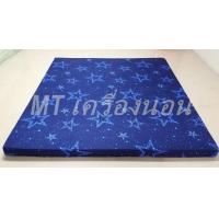 ราคา ที่นอน ปิคนิคถูกๆ 3 5ฟุต 5ฟุต 6ฟุต ใยแน่นพิเศษ หนา4นิ้ว ชักสีไม่ตก (16421844920)