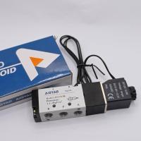 ราคา 4V Solenoid Valve โซลินอยด์วาล์ว รุ่น 4V110 06 ชนิด 5 2 ทาง คอยล์ 1 ข้าง (21886865411)