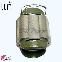 ราคา อะไหล่ หินเจียร GWS6 100 BOSCH บอช 6 100 คุณภาพดี อะไหล่หินเจียร (21193163829)