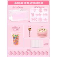 ราคา DODO DIY ชุดตราประทับครั่ง ตราประทับครั่ง สติ๊กเกอร์ กล่องสุ่ม ชุดทําพวงกุญแจ ของเล่นเด็กผู้หญิง ของเล่นเด็ก (22088851121)
