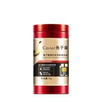 ราคา ครีมหมักผม1000g เคราตินบำรุงผม เคราตินสดผมตรง ทรีทเมนเคราติน ครีมนวลบำรุงผม เคราตินเคลือบแก้ว เคราตินยืดผม เคราตินหมักผม เซรั่มบำรุงผม ครีมหมักเครติน ครีมบำรุงผม (16551773425)