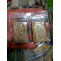 ราคา 50องค์ 228บาท หลังภาษาจีน สมเด็จพิมพ์ใหญ่ หลังภาษาจีน ของแจกงานบุญ งานกฐิน ผ้าป่าสามัคคี ของที่ระลึก ของขวัญ ของกำนัล แจกญาติโยม (21610381811)