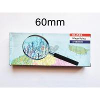 ราคา แว่นขยาย แว่นขยายอ่านหนังสือ แว่นขยายมือถือ แว่นส่องพระ เลนส์แก้ว แว่นส่องเพชร แว่นส่องแผนที่ แว่นขยายช่าง ทำงานฝีมือต่างๆ Magnifying Glass (20459280117)