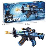 ราคา ของเล่นเด็ก ปืนทหาร ปืนติดจรวด มีเสียงมีไฟ (22200411068)