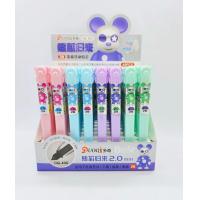 ราคา กล่อง 60 ด้าม ดินสอกดไส้ 2 0MM 2B มีที่เหลาในตัว ลายการ์ตูน น่ารัก หลากสีสัน น่าใช้ เครื่องเขียนสำนักงาน โรงเรียน (21576312876)