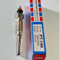 ราคา หัวเผา TOYOTA HERO LN50 56 ยี่ห้อ HKT แท้ MADE IN JAPAN NO PT140 รับประกันสินค้าคุณภาพดีเยี่ยม ใช้กับรถTOYOTAHERO LN50 56 ราคาต่อ1หัว (21813757282)