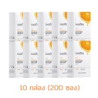 ราคา ชุด 200 ซอง สลีปปิ้งมาส์ก มาส์กหน้าขาวใส SADOER แบบกล่อง 10กล่อง 200 ซอง สูตรวิตามินซี ผิวเนียนนุ่ม กระชับ หน้า ขาว เนียนใส (16222656435)