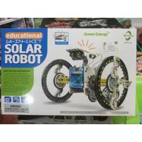 ราคา Educational Solar robot หุ่นยนต์พลังงานแสงอาทิตย์ สามารถประกอบได้ 14 แบบ (11853194815)