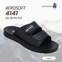 ราคา รองเท้า แอโร่ซอฟท์ Aerosoft 4141 แตะ สวม ลำลอง สบาย ดำ (22073467004)