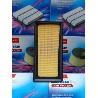 ราคา DENSO กรองอากาศ Mitsubishi Mirage Attrage ปี 2012 2021 (13381186568)