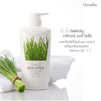 ราคา Giffarine โลชั่นทาผิว Body Lotion โลชั่นบำรุงผิว ครีมทาผิว บอดี้ โลชัน ครีมทาผิวขาว ทาตัว กุหลาบ ใบบัวบก แตงกวา ขิง ไวน์เทรนนิ่ง กันแดด (21675414523)