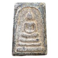 ราคา พระสมเด็จวัดระฆัง สมเด็จเก่าๆ พระเครื่อง (21440045359)