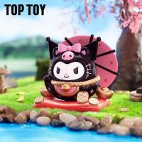 ราคา Toptoy Sanrio แมวนำโชคลาภกล่องใส่ของดามะตาบอดกล่องใส่ของทำมือลายหมาลอเรลลายหมาลอเรลลายหมาลอเรล (21024431235)