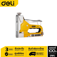 ราคา DELI แม็กซ์ยิงบอร์ด 4 14mm EDL238003 (22030404294)