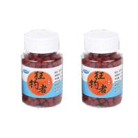 ราคา เชี่ยวชาญในการตกปลานิล เหยื่อตกปลา หัวเชื้อตกปลา 330เม็ด 28g สูตรล่อปลา ป้องกันการปลด เหยื่อตกปลาหน้าดิน เหยื่อตกปลา นิล หัวเชื้อตกปลานิล เหยื่อตกปลานิล อาหารตกปลา เหยื่อปลานิล หัวเชื้อปลานิล กระตุ้นใ