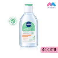 ราคา ล้างเครื่องสำอาง คลีนซิ่ง เช็ดเครื่องสำอาง นีเวีย ไมเซล่า วอเตอร์ Cleansing NIVEA Micellar Water 125 200 400 ml (13518371939)