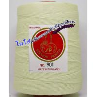 ราคา เชือกเทียนน้ำเต้า เบอร์ 2 ยาว 600 เมตร หนัก 500 กรัม มีหลายสี (20891891511)