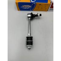 ราคา ลูกหมากกันโครงหน้ารถตู้ Toyota LH112 LH125 LH184 KDH222 Commuter (21411544740)