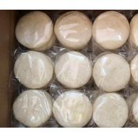 ราคา แป้งพิซซ่า หนานุ่ม แป้งพิซซ่าจิ๋ว พิซซ่ามินิ ขนาด 3 นิ้ว จำนวน 50 แผ่น (21930694667)