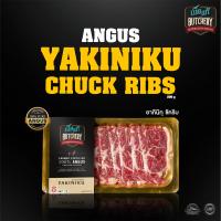 ราคา เนื้อสไลซ์ปิ้งย่างบังโต ยากินิกุ แองกัสของเนื้อเเท้ ฮาลาล 200 กรัม (22217861209)