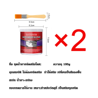 ราคา โรงงานขายตรง เคลือบผิวโลหะ สีน้ำมันทาเหล็ก น้ำยากัดสนิมแบบทา น้ำยากันสนิม น้ำยาล้างสนิม สเปรย์กัดสนิม น้ำยากำจัดสนิม น้ำยาขจัดสนิม โลหะ น้ำยาขัดสนิม ตัวแปลงสนิมพื้นผิวโลหะ รองพื้นพื้นผิวโลหะ น้ำยาหยุ 