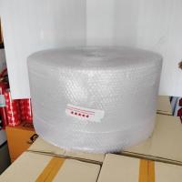 ราคา บับเบิ้ล กันกระแทก แอร์บับเบิ้ล พลาสติกกันกระแทก โฟม พลาสติกกันกระแทก พลาสติกบับเบิ้บ บับเบิ้บ ราคาถูก (21031725544)