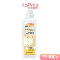 ราคา Rojukiss Vitamin C Niacinamide Brightening Micellar Water 200ml โรจูคิส ไบรท์เทนนิ่ง ไมเซล่า วอเตอร์ (21397692389)