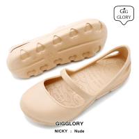 ราคา รองเท้าคัทชู Monobo Nicky (17475849439)