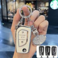ราคา เคสกุญแจรีโมทรถโตโยต้าสำหรับ Revo Altis เคสกุญแจพับ toyota ปลอกกุญแจ Revo (21953333140)