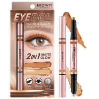 ราคา Browit บราวอิท อายดอลแมทท์แอนด์โกลว์แชโดว์สติ๊ก 0 5G 0 5G 04 คอปเปอร์โกลว์ (21759790666)