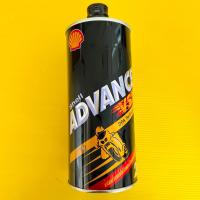 ราคา น้ำมันออโต้ลูป 2t shell advance vsx 1ลิตร 1กระป๋อง (19369490541)